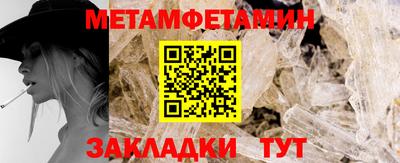 прущая мука Жуковский