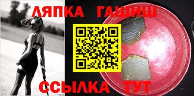 прущая мука Жуковский