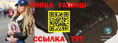 a pvp Заводоуковск