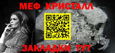 прущая мука Жуковский