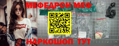 гашик Заволжье