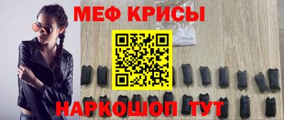 a pvp Заводоуковск