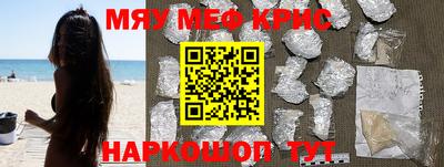 прущая мука Жуковский