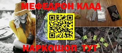 гашик Заволжье