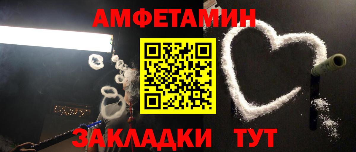 Кетыч  Alpha-PVP  Каннабис  COCAIN  Хэш  Каннабис  Кызыл  Ляпка  Кодеин  Мяу-Мяу  Вход с VPN 