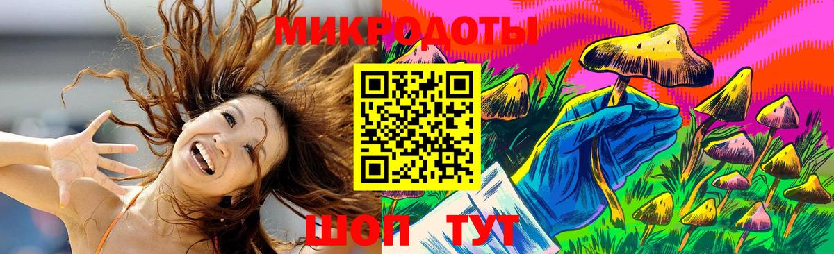 МАРИХУАНА Кызыл